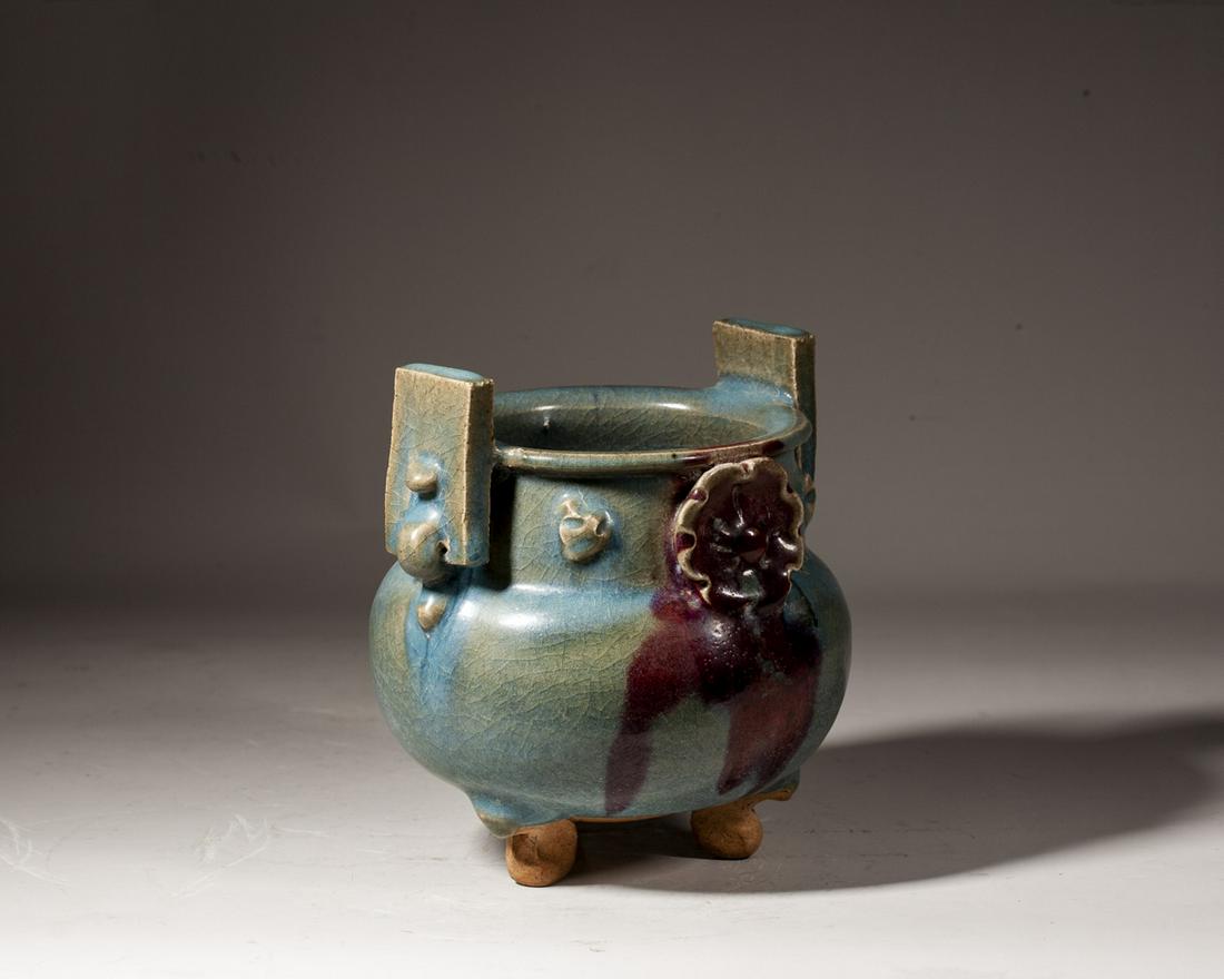 A CHINESE JUNYAO CENSER (1 of 7)