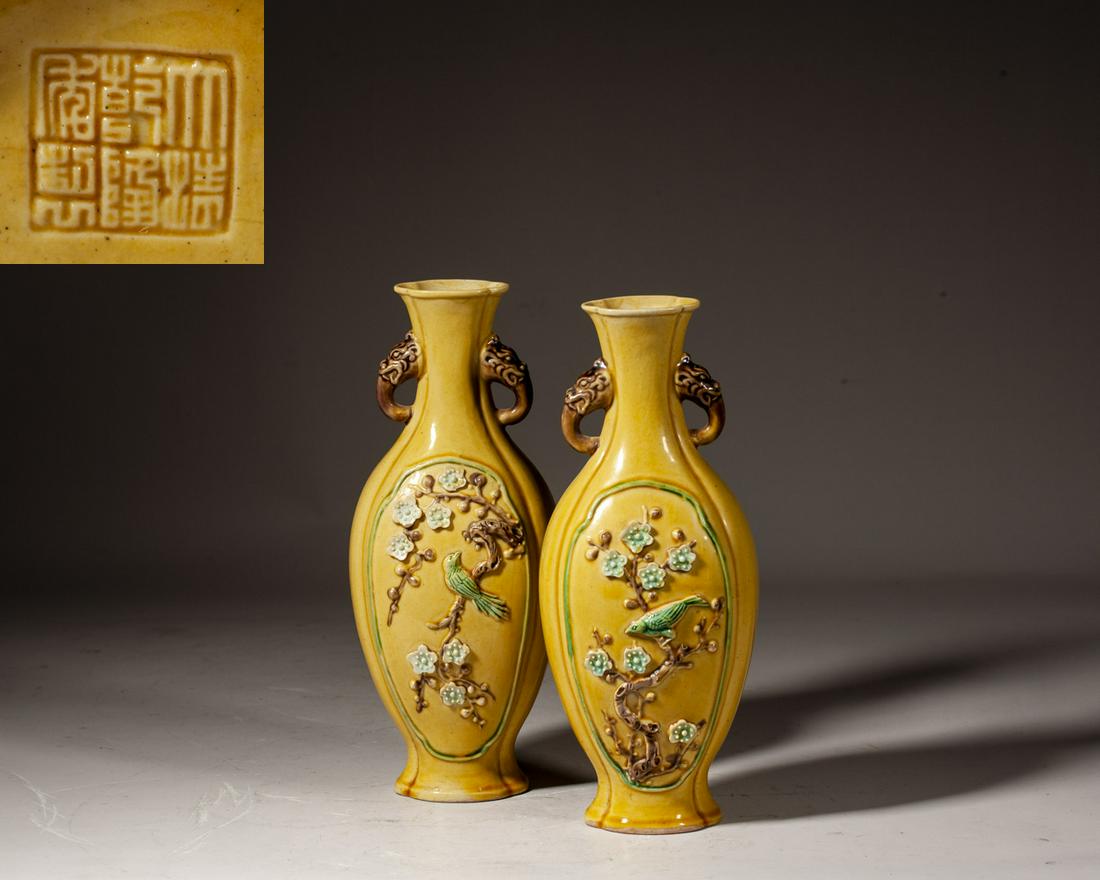 A PAIR OF CHINESE YELLOW-GLAZED 'FLOWER AND BIRD' VASES, MARK AND PERIOD OF QIANLONG (1 of 8)
