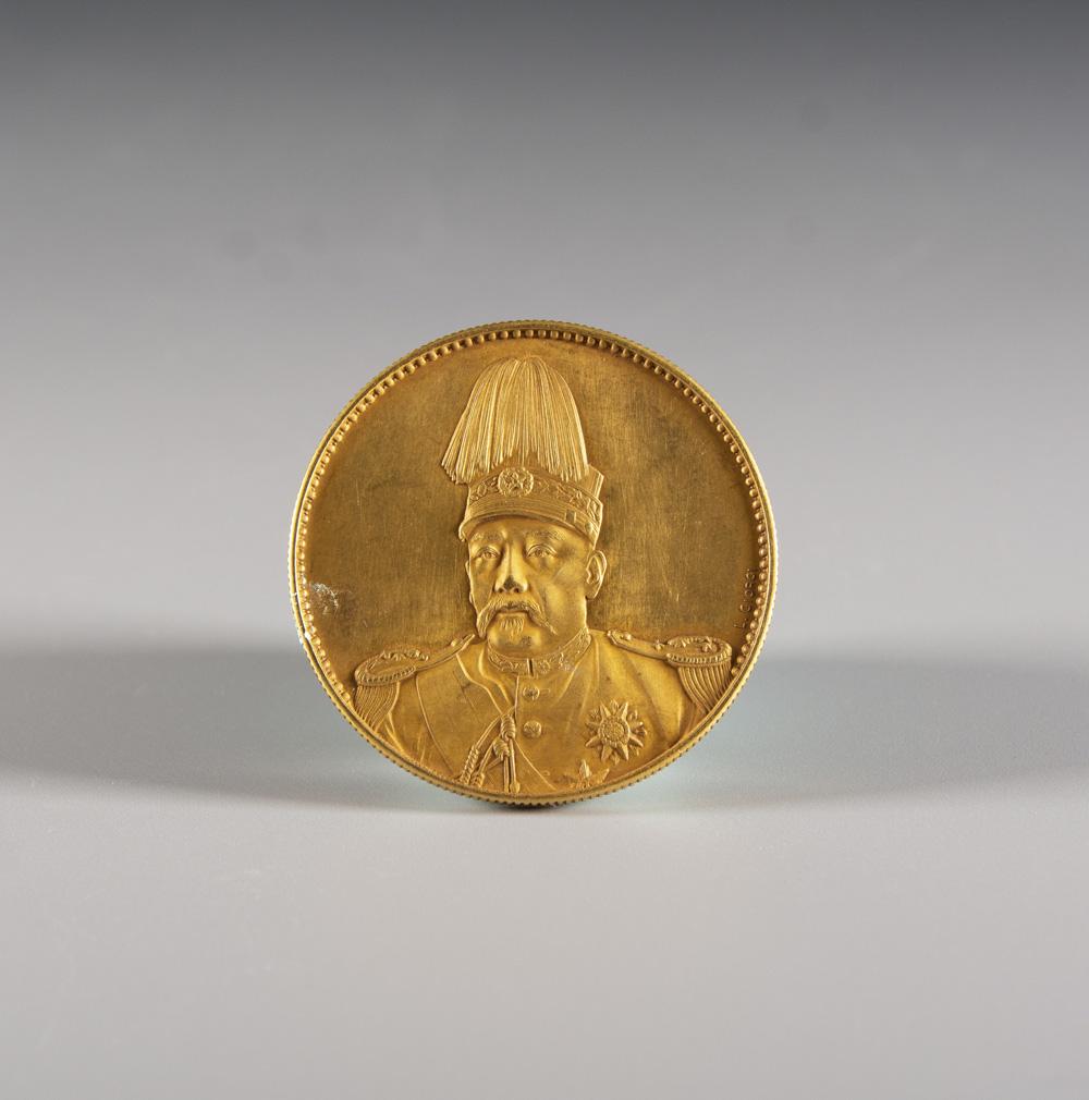 A CHINESE GOLD COIN (1 of 6)