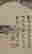 item-131267682=5