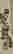 item-131267692=8
