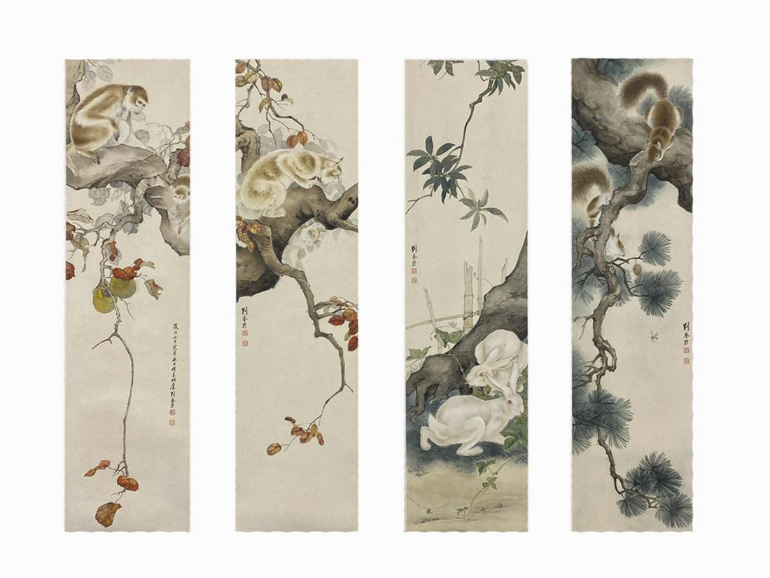 A SET OF FOUR CHINESE PAPER PAINTINGS, LIU KUILING (1 of 8)