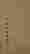 item-134393316=7