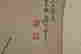 item-134393641=11