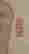 item-134393641=7