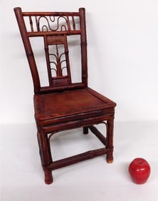 A 19th C. Red Ochre Stained Bamboo Asian Childs Chair