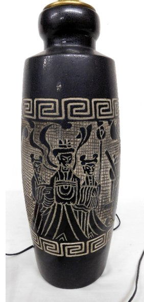 1960's Carved Chinese Emperor Pottery Lamp