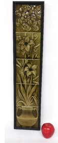 4 Panel Art Nouveau Framed Tile Set