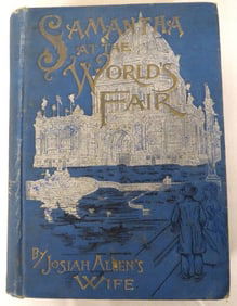Samantha at The Worlds Fair 1893 Funk & Wagnall 1st Ed