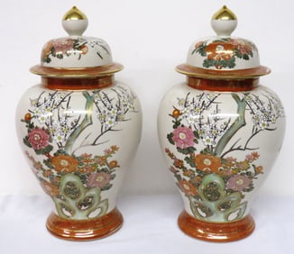 Matching Pair of Chinese Decorated Ginger Jars White Porcelain