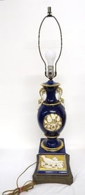 Early 20th C. Porcelain Table Lamp w/Pheasants
