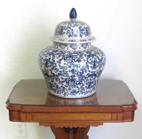 A Large Asian Blue & White Lidded Jar