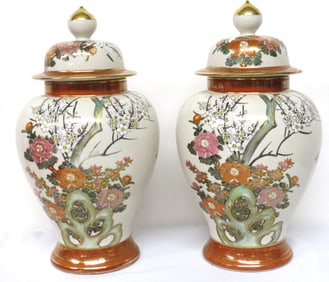 Matching Pair of Chinese Decorated Ginger Jars White Porcelain