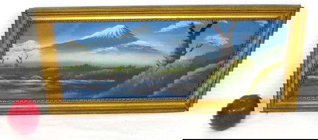 Japanese Watercolor of Mt. Fuji in Gilt Frame
