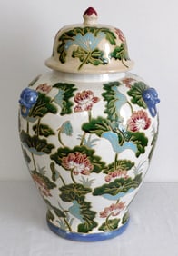 Large Asian Decorative Ginger Jar