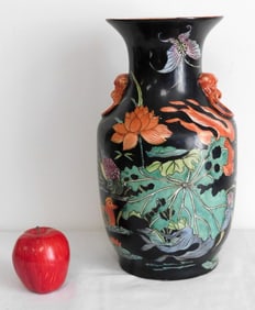 Asian Koi Fish Decorative Table Vase