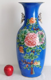 A Large Butterfly Wing Handled Blue Famille Rose Chinese Floor Vase