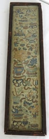 A 19th C. Chinese Forbidden Stitch Silk Panel