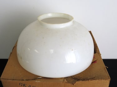 A Milk Glass Hanging Oil Lamp Shade In The Box