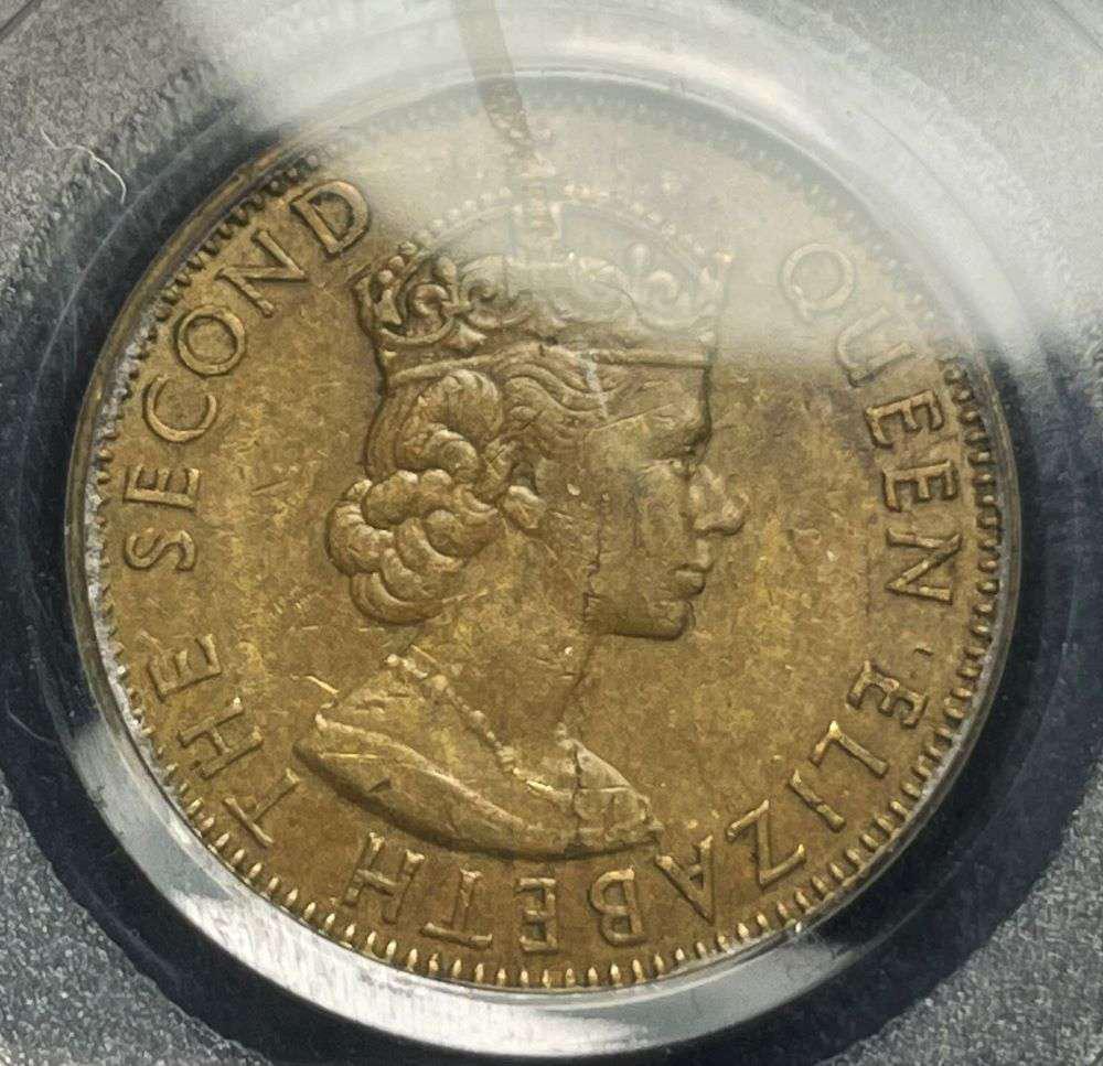 9/11/01 WTC Ground Zero Recovery Jamaican 1/2 Cent: Winner shall receive one coin precisely resembling the one shown here. (RR/LR)