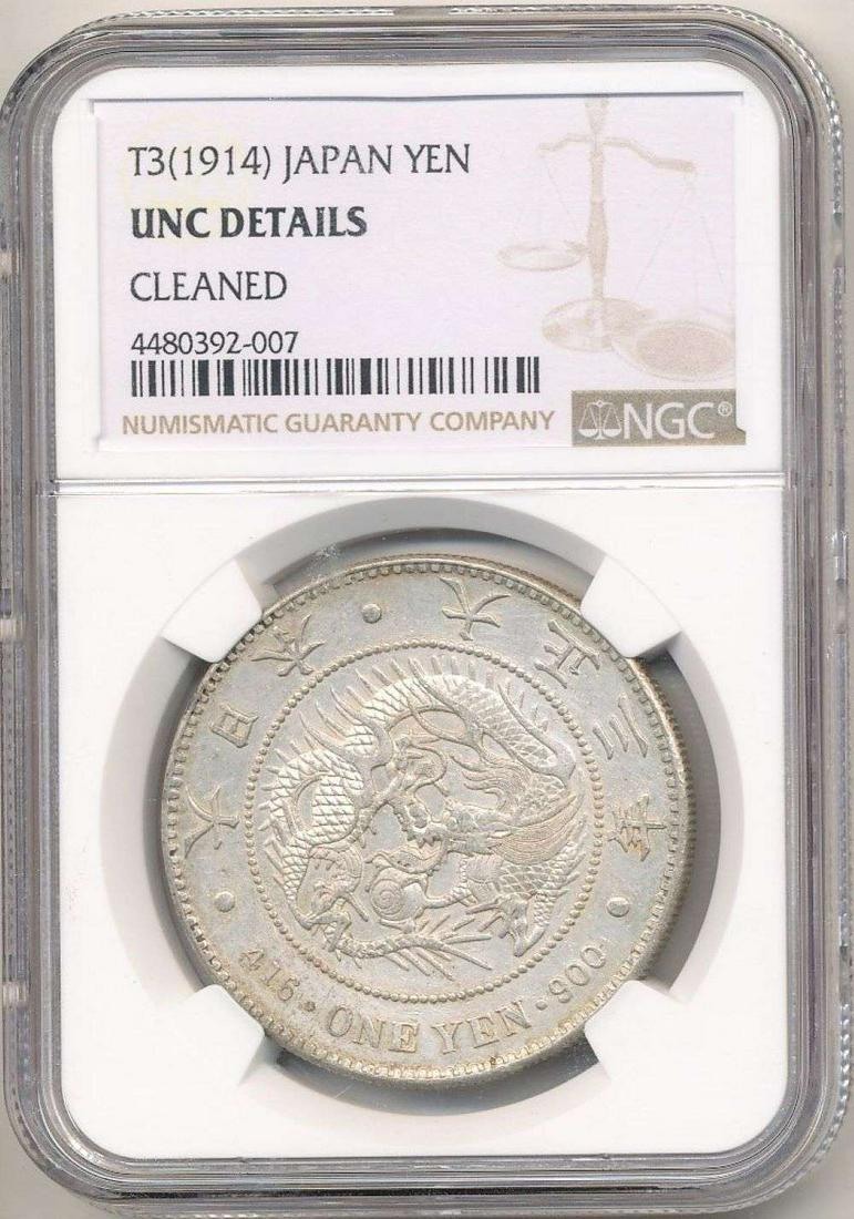 T3(1914) Japan Yen NGC Unc. Details Cleaned (1 of 4)