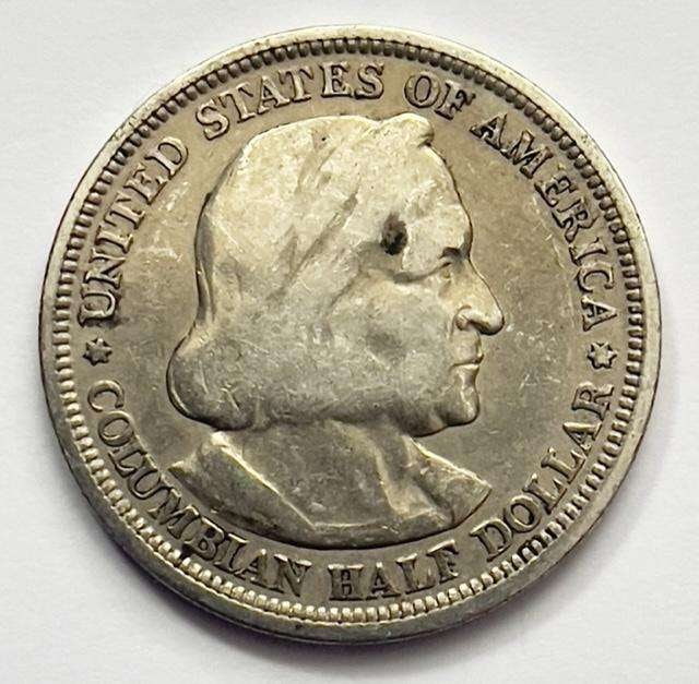 1893 Columbian Exposition Commemorative Silver Half Dollar: Winner shall receive the exact coin shown here. (SJ/B)