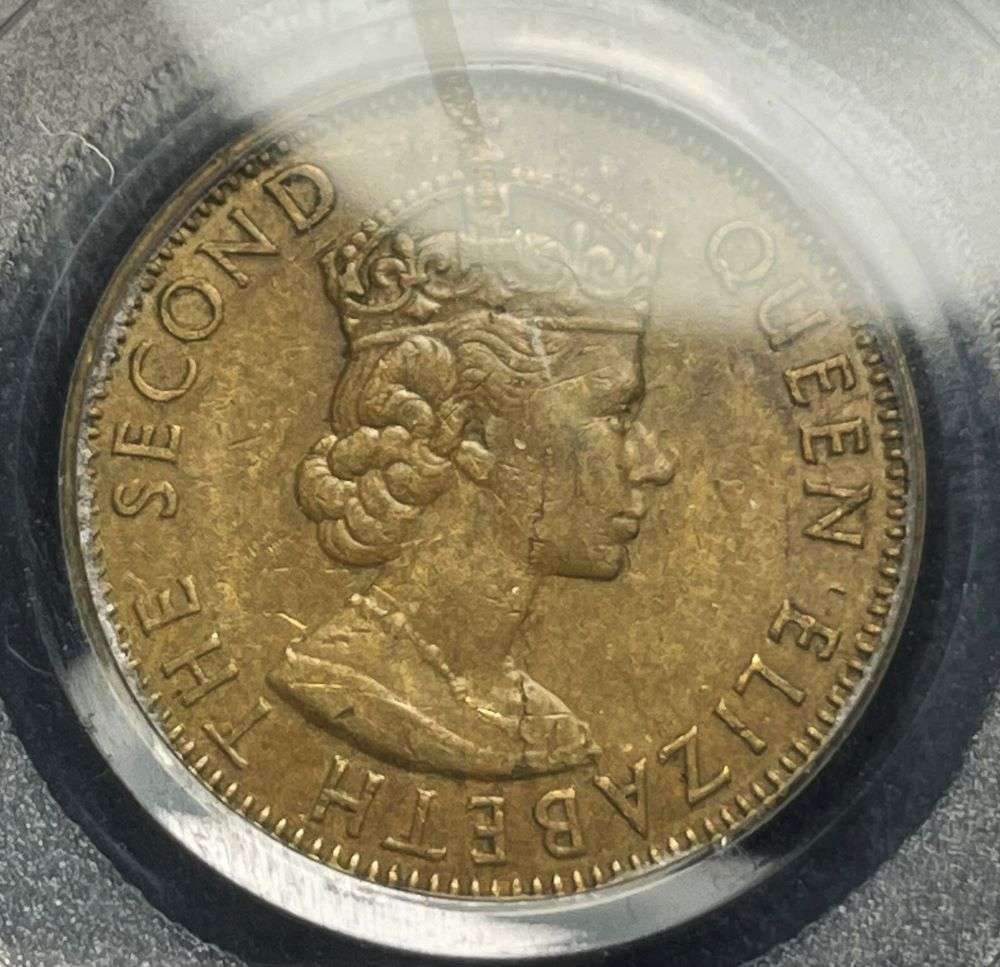 Jamaica 1/2 Cent 9/11/01 WTC Ground Zero Recovery PCGS: Winner shall receive (1) coin precisely resembling the one shown here. (RR/LR)