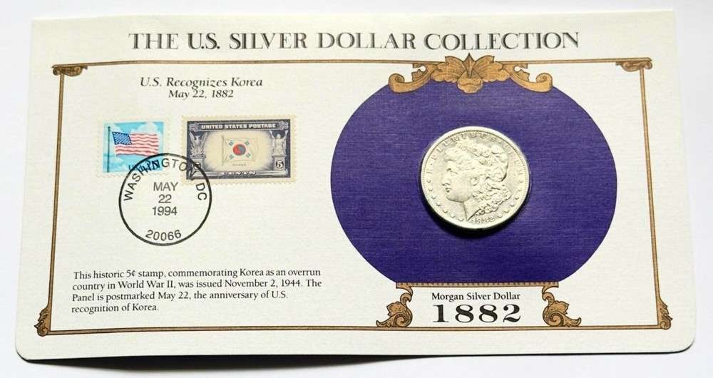1882-S Morgan Silver Dollar U.S. Postal Commemorative Stamp Set (1 of 5)