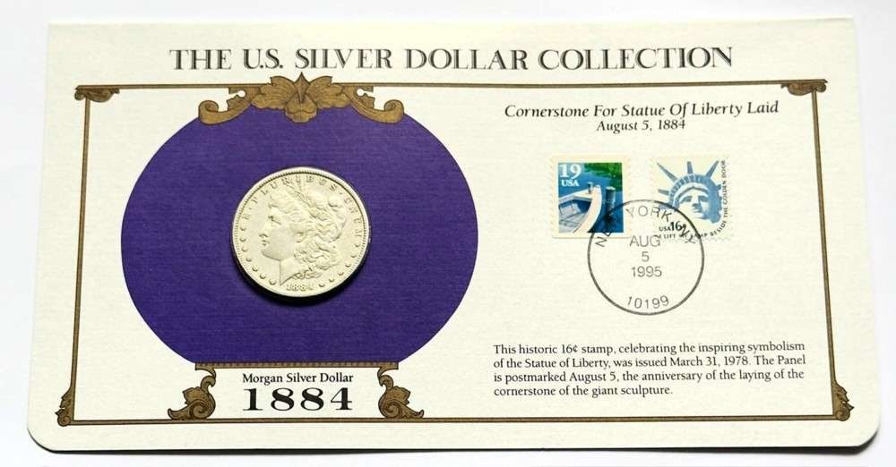 1884 Morgan Silver Dollar U.S. Postal Commemorative Stamp Set (1 of 5)