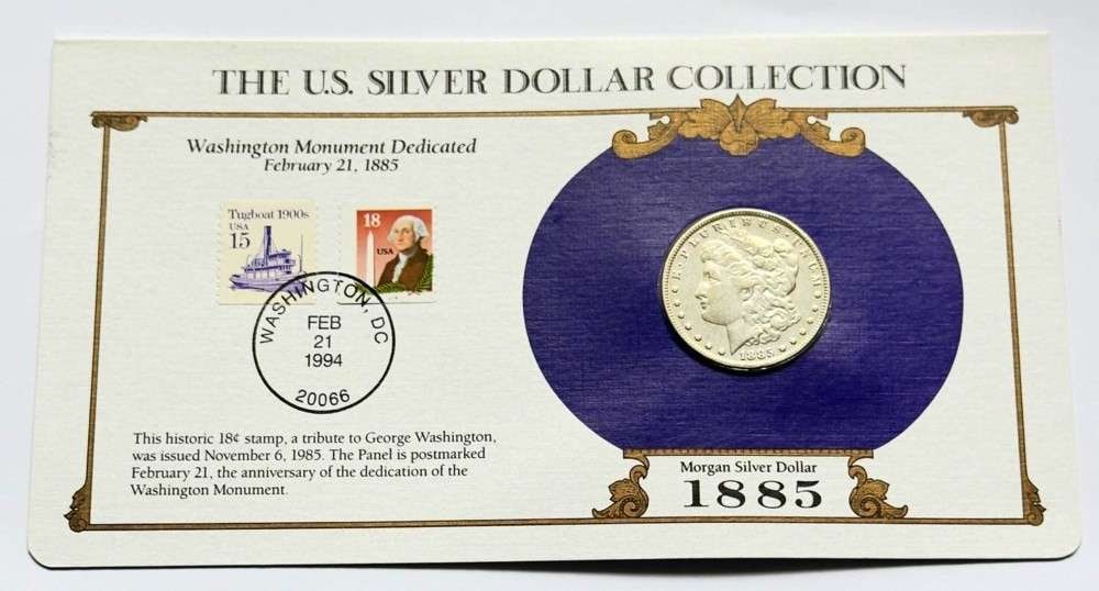 1885 Morgan Silver Dollar U.S. Postal Commemorative Stamp Set (1 of 5)