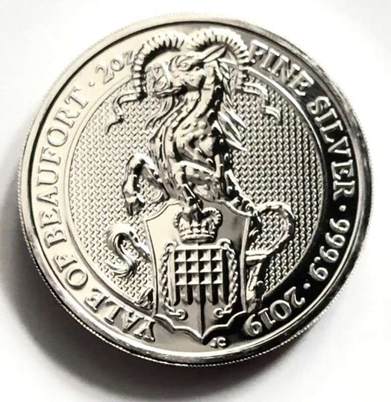 2019 British Royal Mint Queen's Beast 2 ozt .999 Silver: Winner shall receive the exact coin shown here (SJ/B)