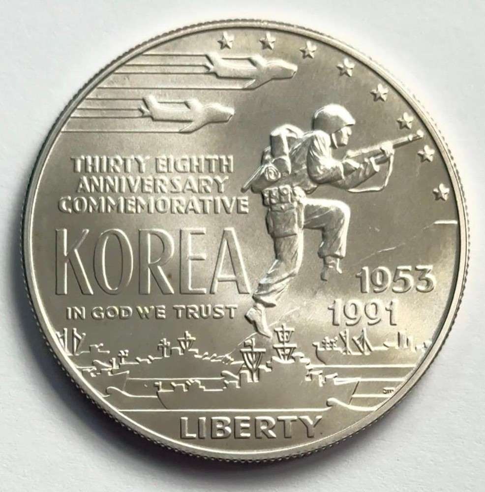1991 Korea War Memorial UNC Commemorative Silver Dollar (1 of 3)