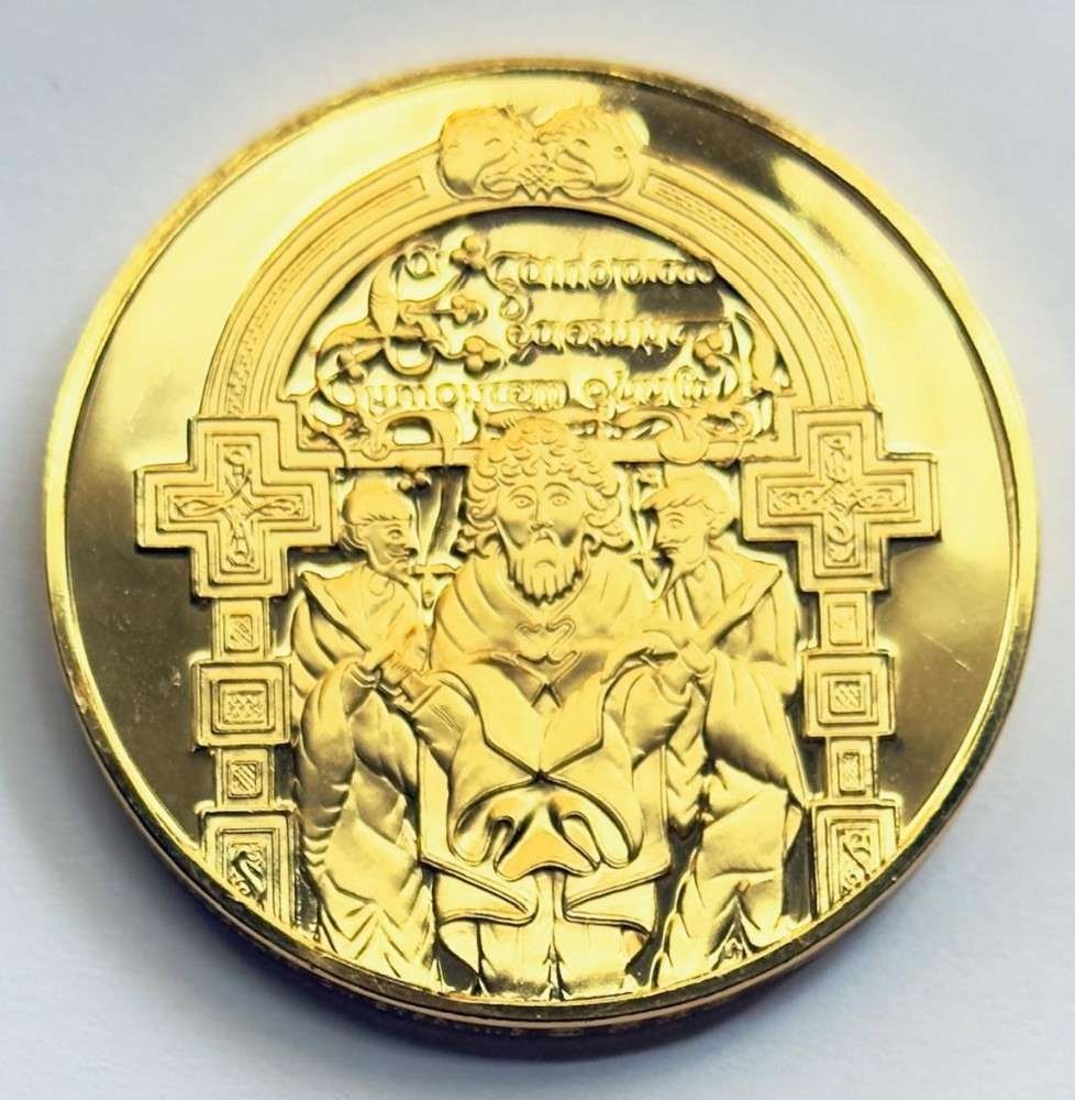 Franklin Mint "Book of Kells" 24Kt Gold Plated 2.33 ozt .925 Silver (1 of 5)