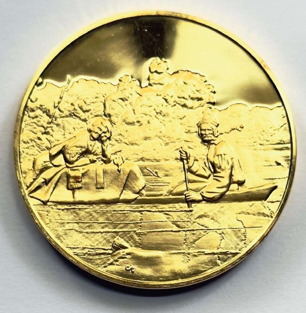 Franklin Mint "Fur Traders on the Missouri" 24Kt Gold Plated 2.35 ozt .925 Silver: Winner shall receive the exact medal shown here. This medal is from the Franklin Mint's 100 Greatest Masterpieces set. (SJ/B)
