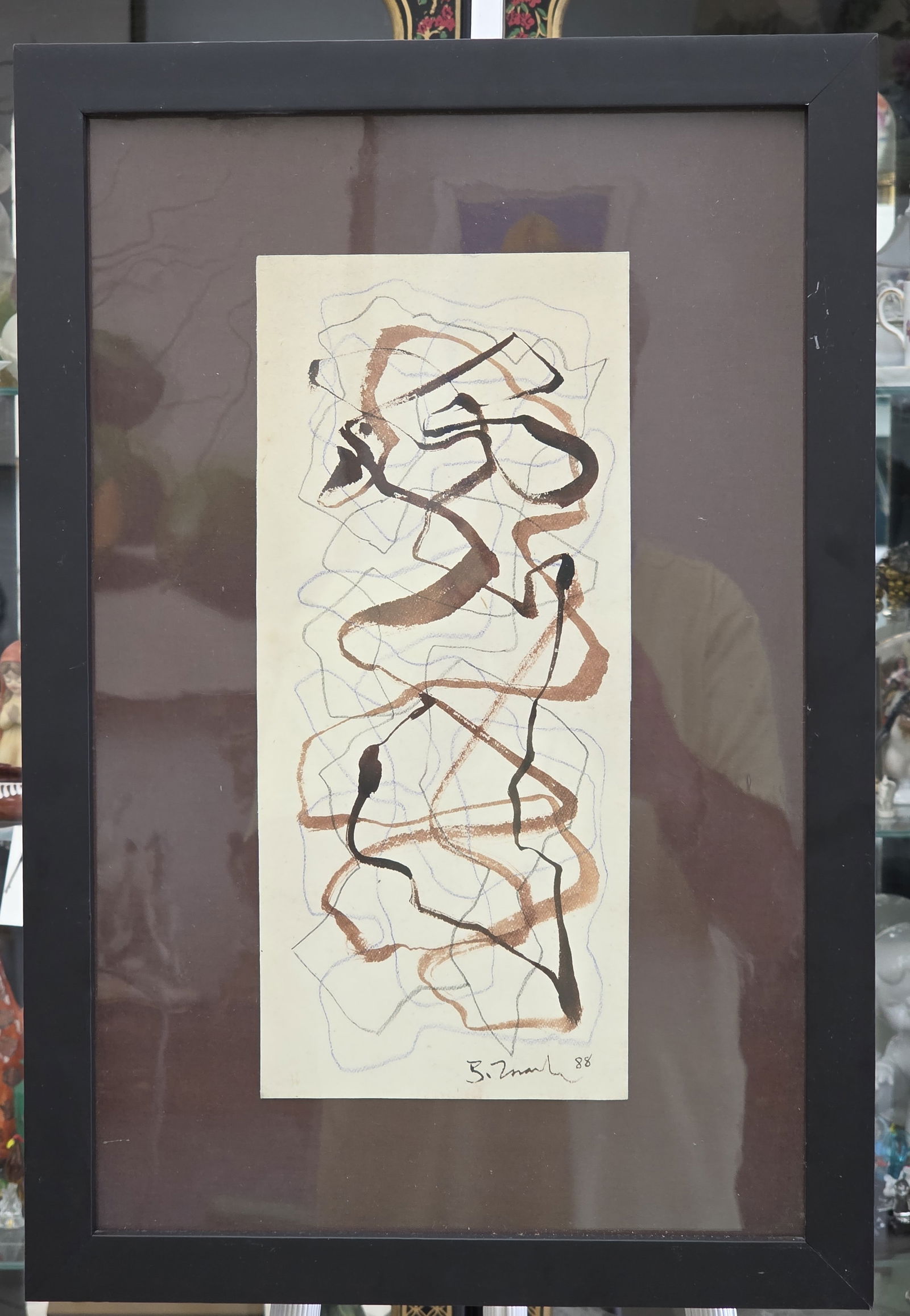 Brice Marden watercolor on paper: 19" x 13" with frame