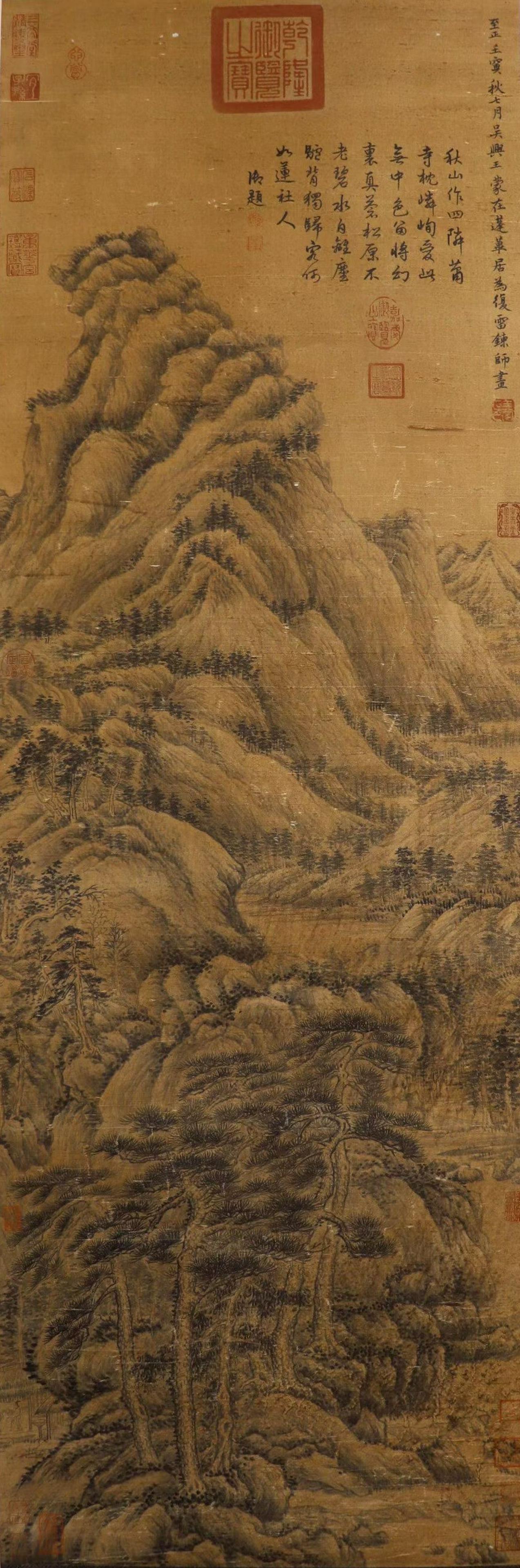 WANG MENG(1308-1385): Chinese Scroll Painting attributed by Wang Meng(1308-1385)Ink And Color On Paper, Hanging-scroll. Signed And Seals With Many Collector Seal.129cm x 40 cm