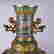 item-128265334=2