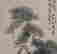 item-128265456=4