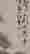 item-128265456=7