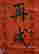 item-128265461=3