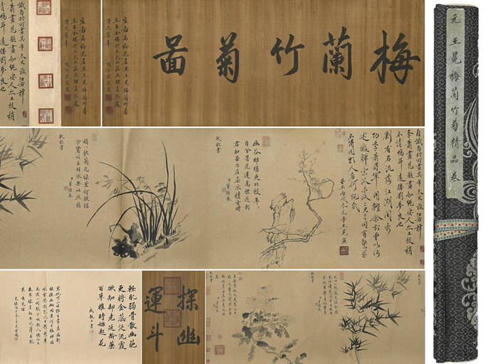 Chinese Plum Orchid Bamboo And Chrysanthemum Painting Ink And Color On Silk Hand Scroll Wang May 21 22 Legend Artworks Inc In Ca Chinese Plum Orchid Bamboo And Chrysanthemum Painting Ink And Color On Silk Hand Scroll Wang May 21 22 Legend Artworks Inc In Ca