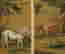 item-128265482=7