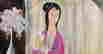 item-130874750=2