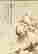 item-130874854=2