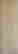 item-130874856=8