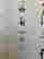 item-130874857=11
