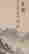 item-130874927=10