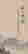 item-130874927=9