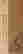 item-130874979=7