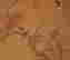 item-130874980=3